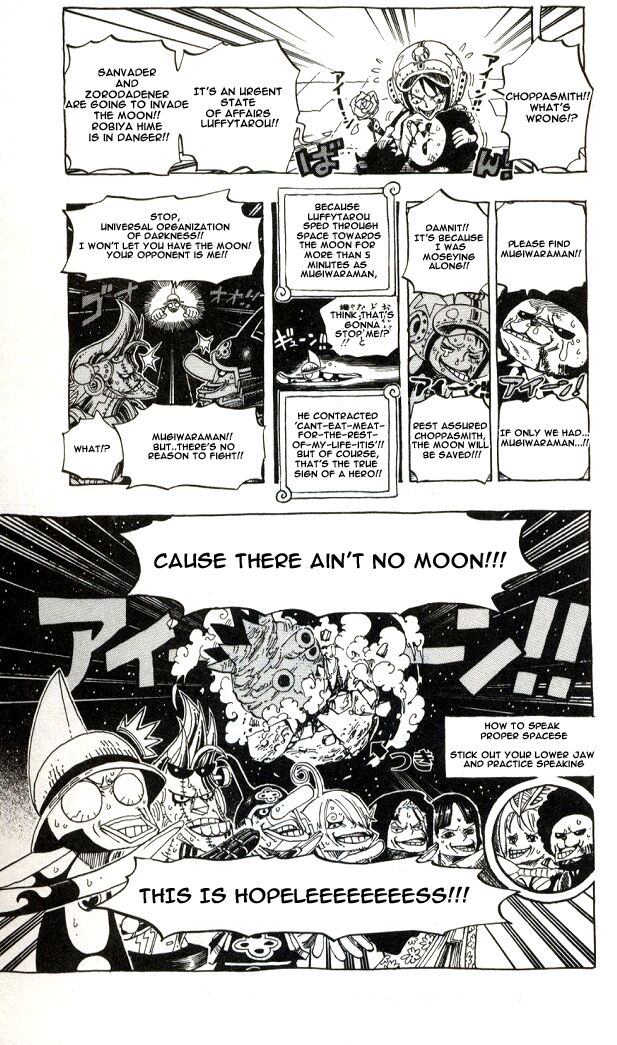 One Piece Omake Chapter 8 - ManhwaFull.net