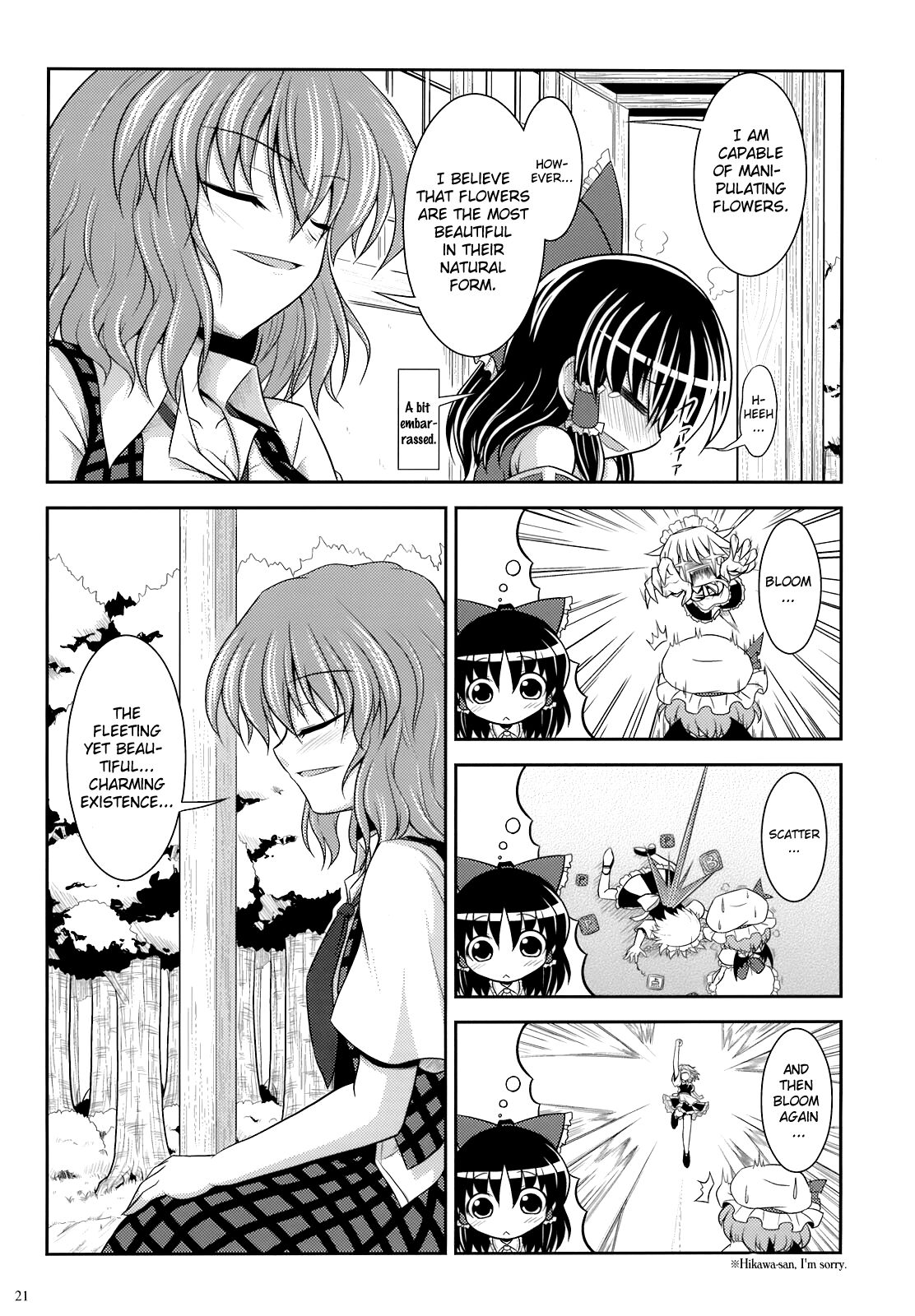 Touhou - Yuuka Kazami’s Sunflower Field (Doujinshi) Chapter 2 - ManhwaFull.net