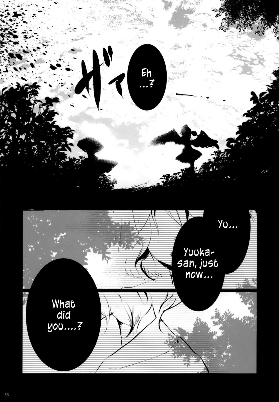 Touhou - Yuuka Kazami’s Sunflower Field (Doujinshi) Chapter 3 - HolyManga.net