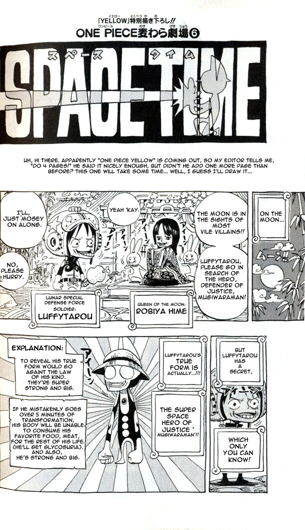 One Piece Omake Chapter 8 - HolyManga.net