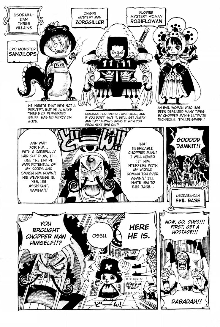 One Piece Omake Chapter 6 - ManhwaFull.net