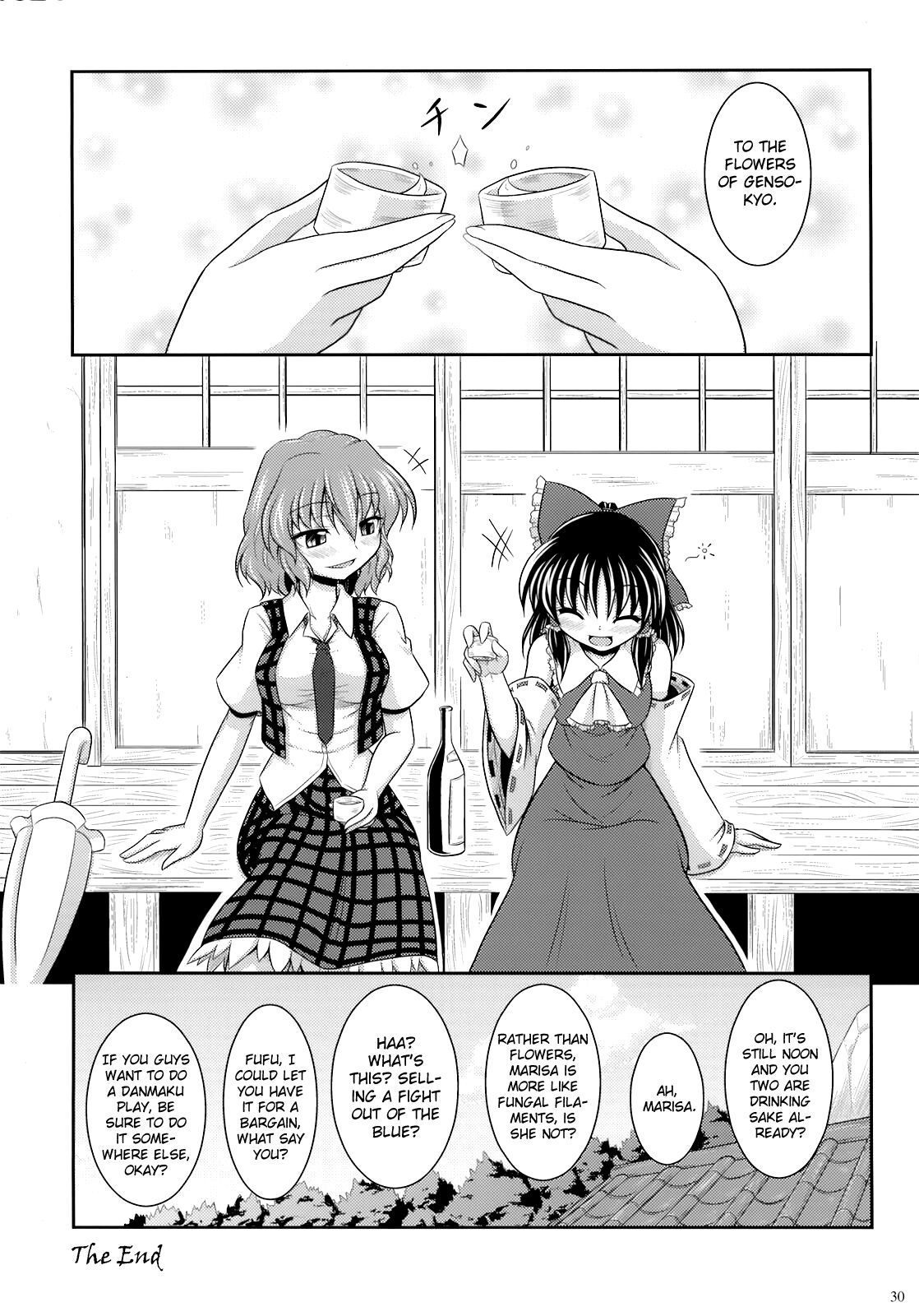 Touhou - Yuuka Kazami’s Sunflower Field (Doujinshi) Chapter 2 - ManhwaFull.net