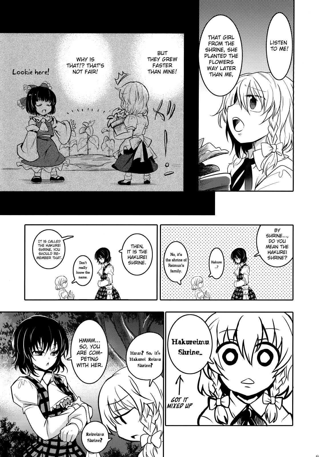 Touhou - Yuuka Kazami’s Sunflower Field (Doujinshi) Chapter 6 - HolyManga.net