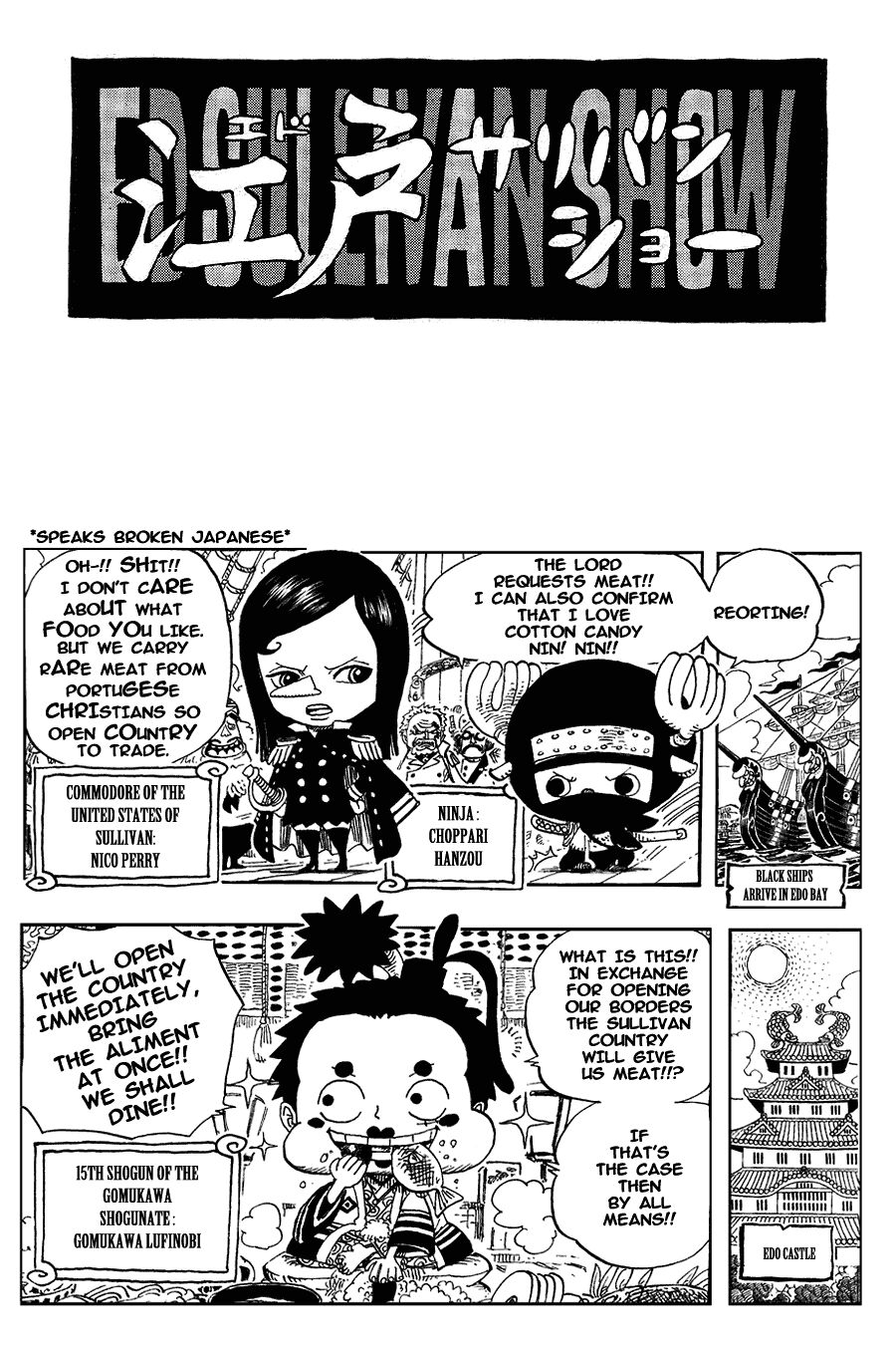 One Piece Omake Chapter 12 - ManhwaFull.net