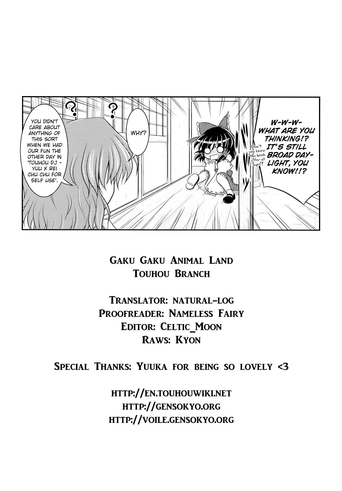 Touhou - Yuuka Kazami’s Sunflower Field (Doujinshi) Chapter 2 - HolyManga.net