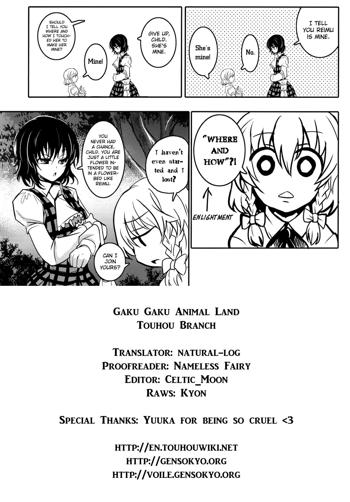 Touhou - Yuuka Kazami’s Sunflower Field (Doujinshi) Chapter 6 - HolyManga.net