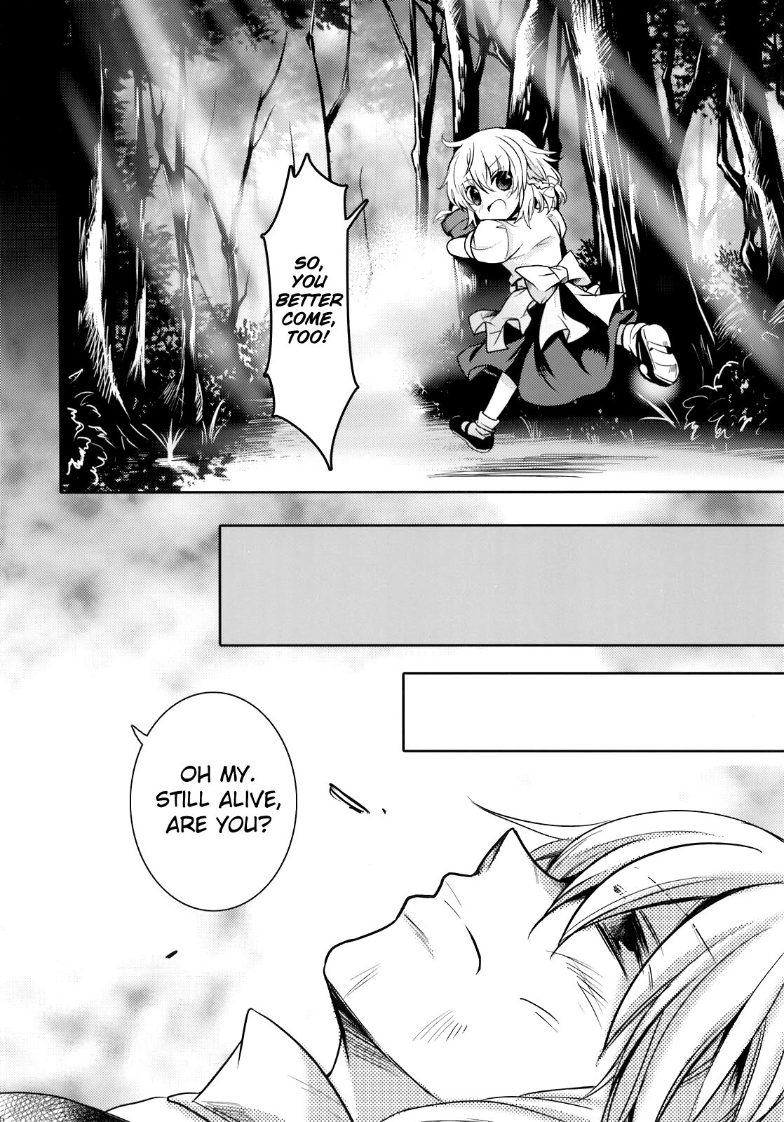 Touhou - Yuuka Kazami’s Sunflower Field (Doujinshi) Chapter 6 - HolyManga.net