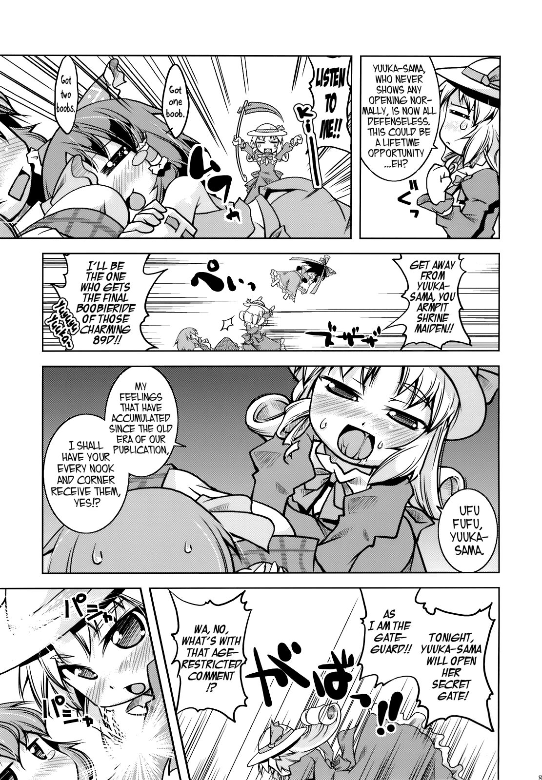 Touhou - Yuuka Kazami’s Sunflower Field (Doujinshi) Chapter 7 - ManhwaFull.net