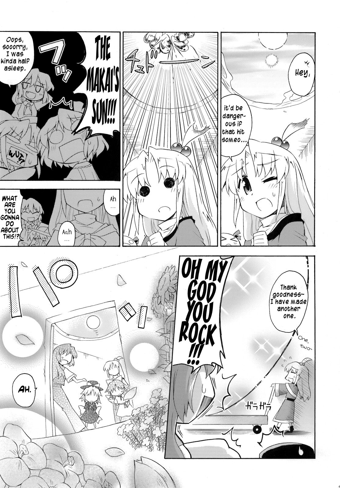 Touhou - Yuuka Kazami’s Sunflower Field (Doujinshi) Chapter 4 - HolyManga.net