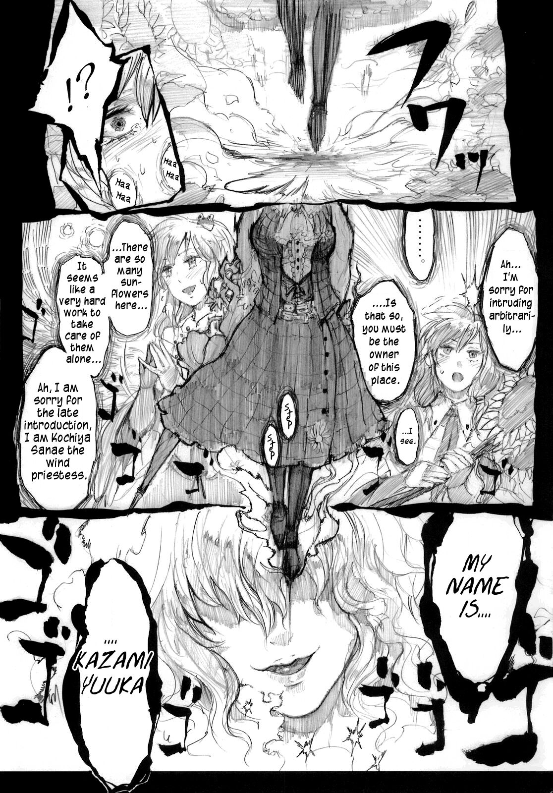 Touhou - Yuuka Kazami’s Sunflower Field (Doujinshi) Chapter 5 - ManhwaFull.net