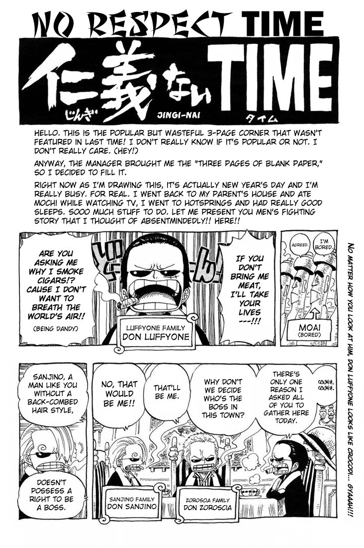 One Piece Omake Chapter 5 - ManhwaFull.net