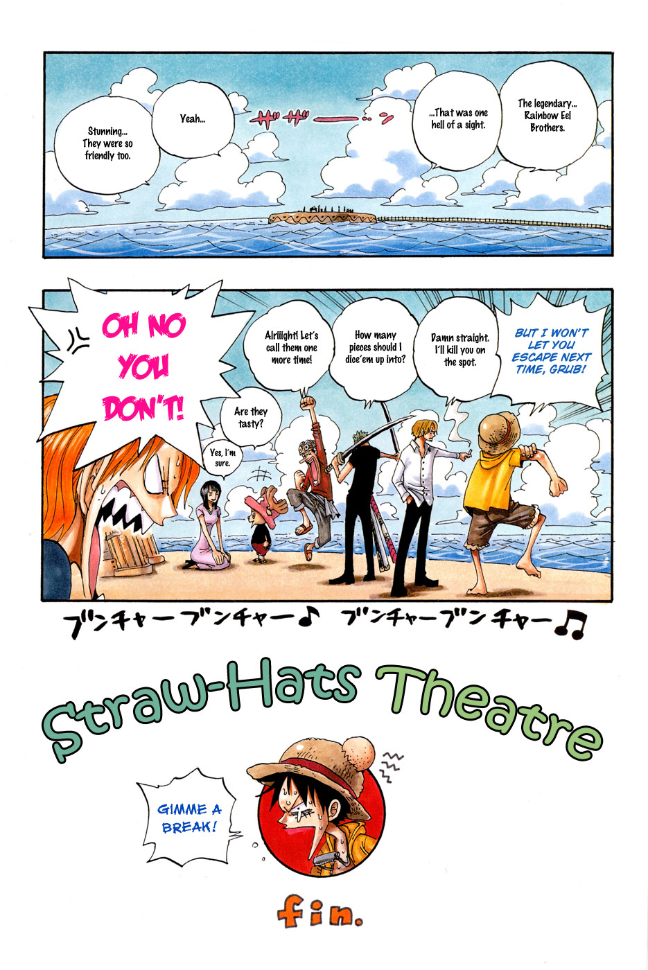 One Piece Omake Chapter 1 - ManhwaFull.net