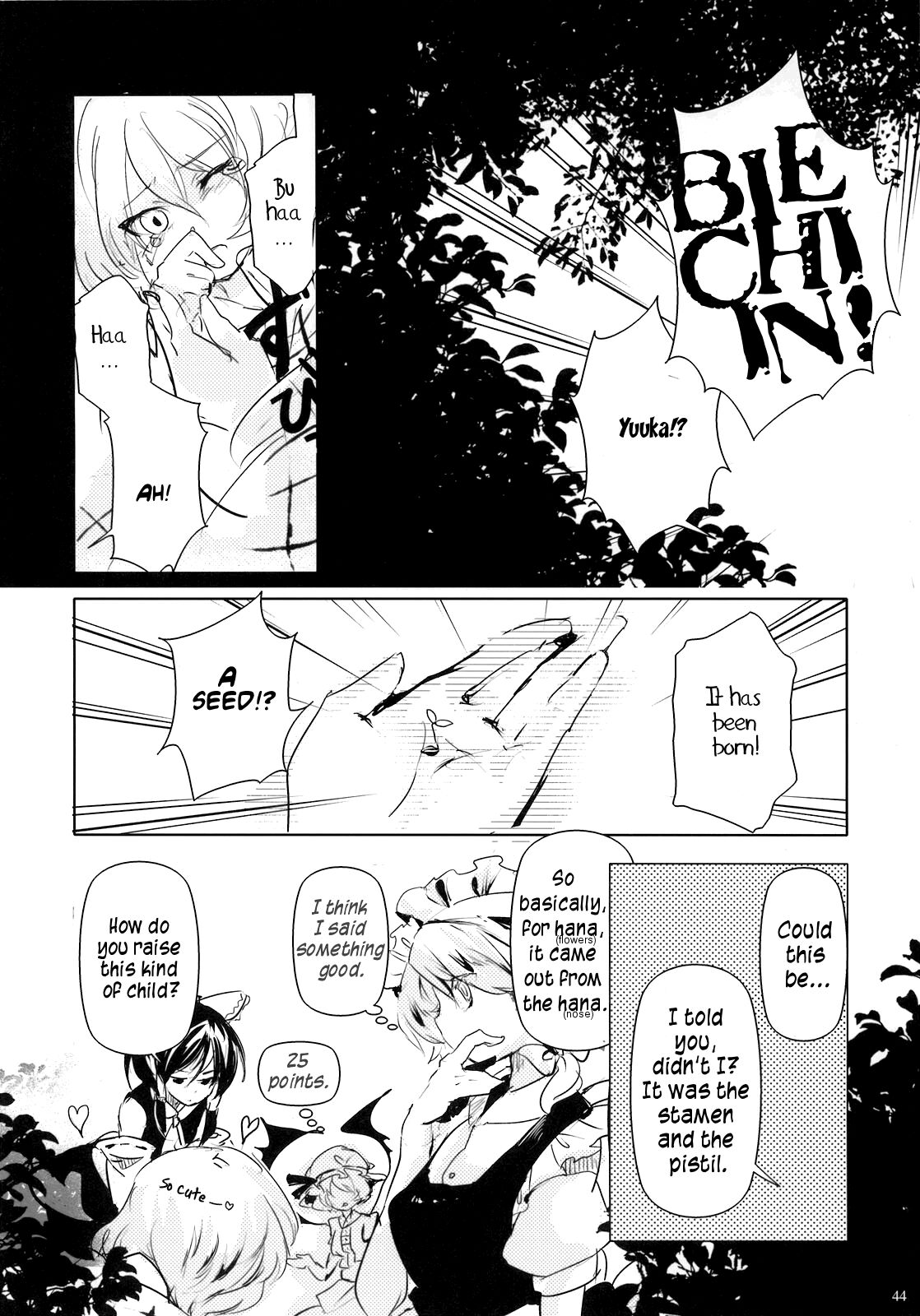 Touhou - Yuuka Kazami’s Sunflower Field (Doujinshi) Chapter 3 - HolyManga.net