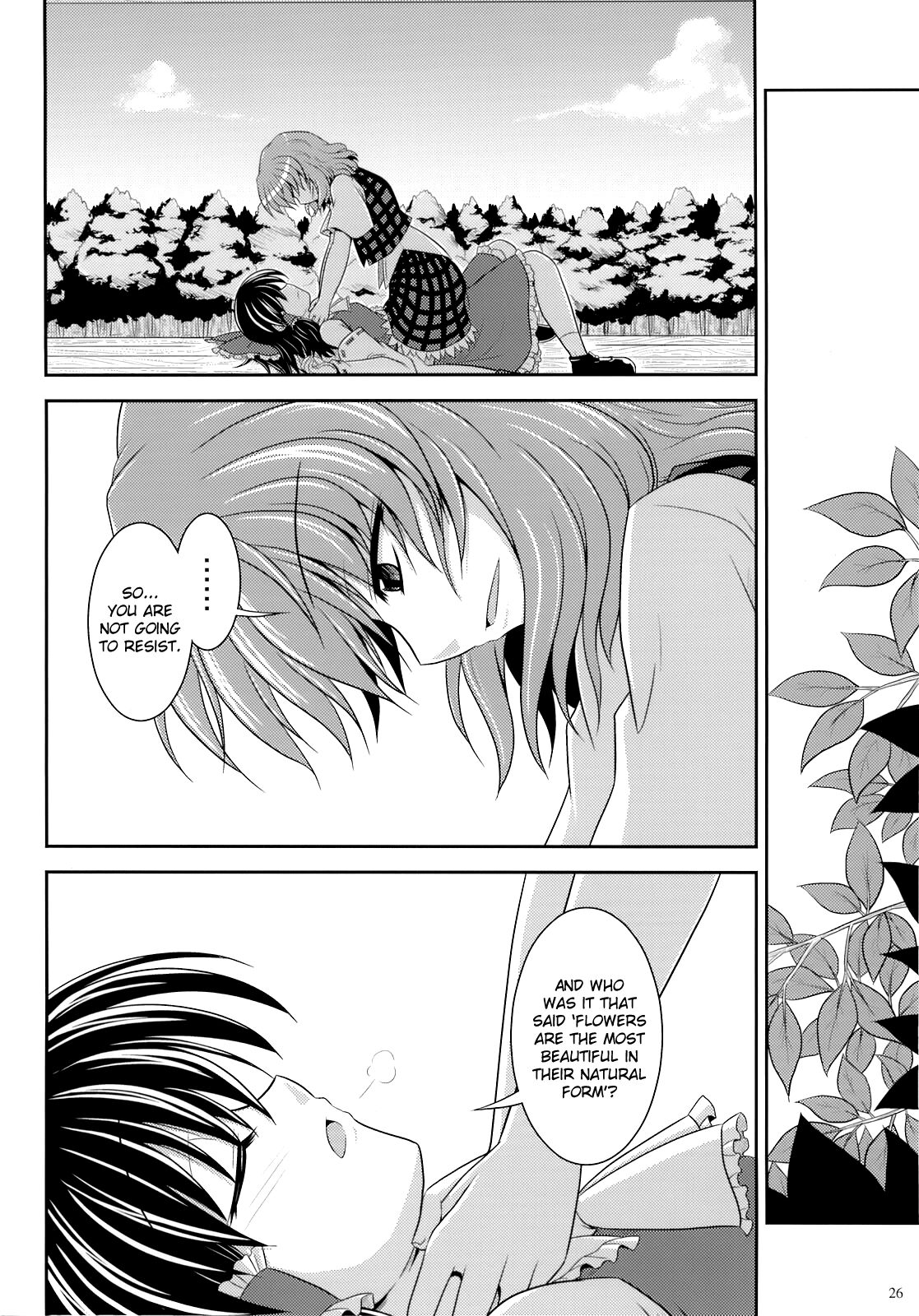 Touhou - Yuuka Kazami’s Sunflower Field (Doujinshi) Chapter 2 - HolyManga.net