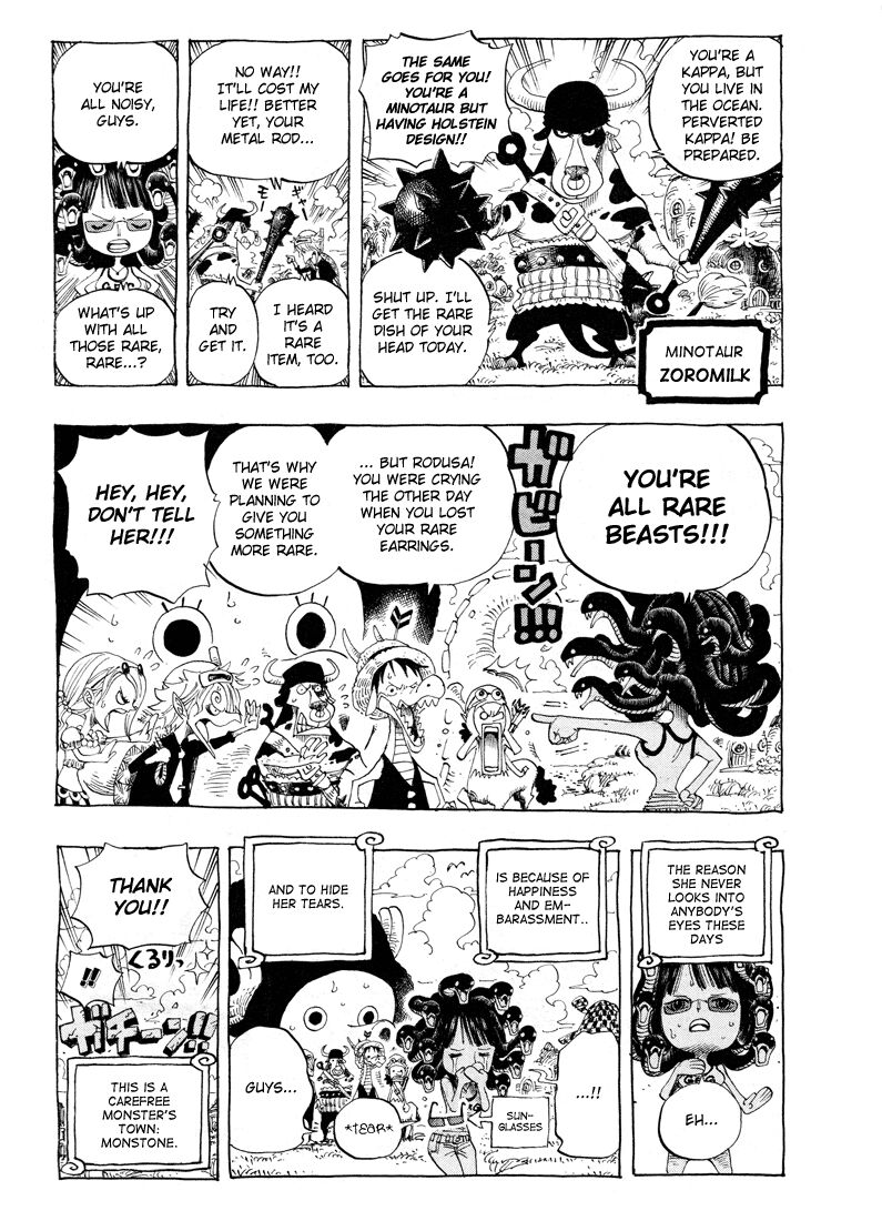 One Piece Omake Chapter 7 - ManhwaFull.net