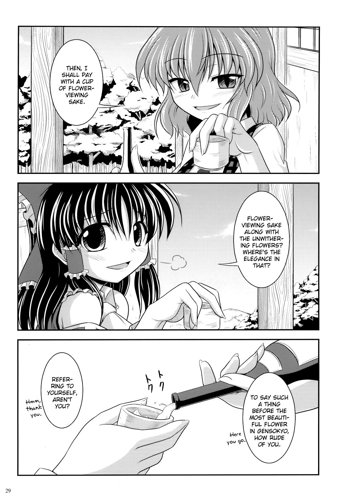 Touhou - Yuuka Kazami’s Sunflower Field (Doujinshi) Chapter 2 - ManhwaFull.net