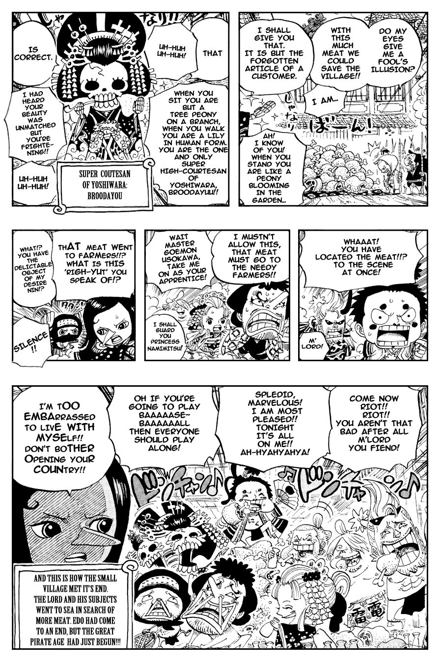 One Piece Omake Chapter 12 - HolyManga.net