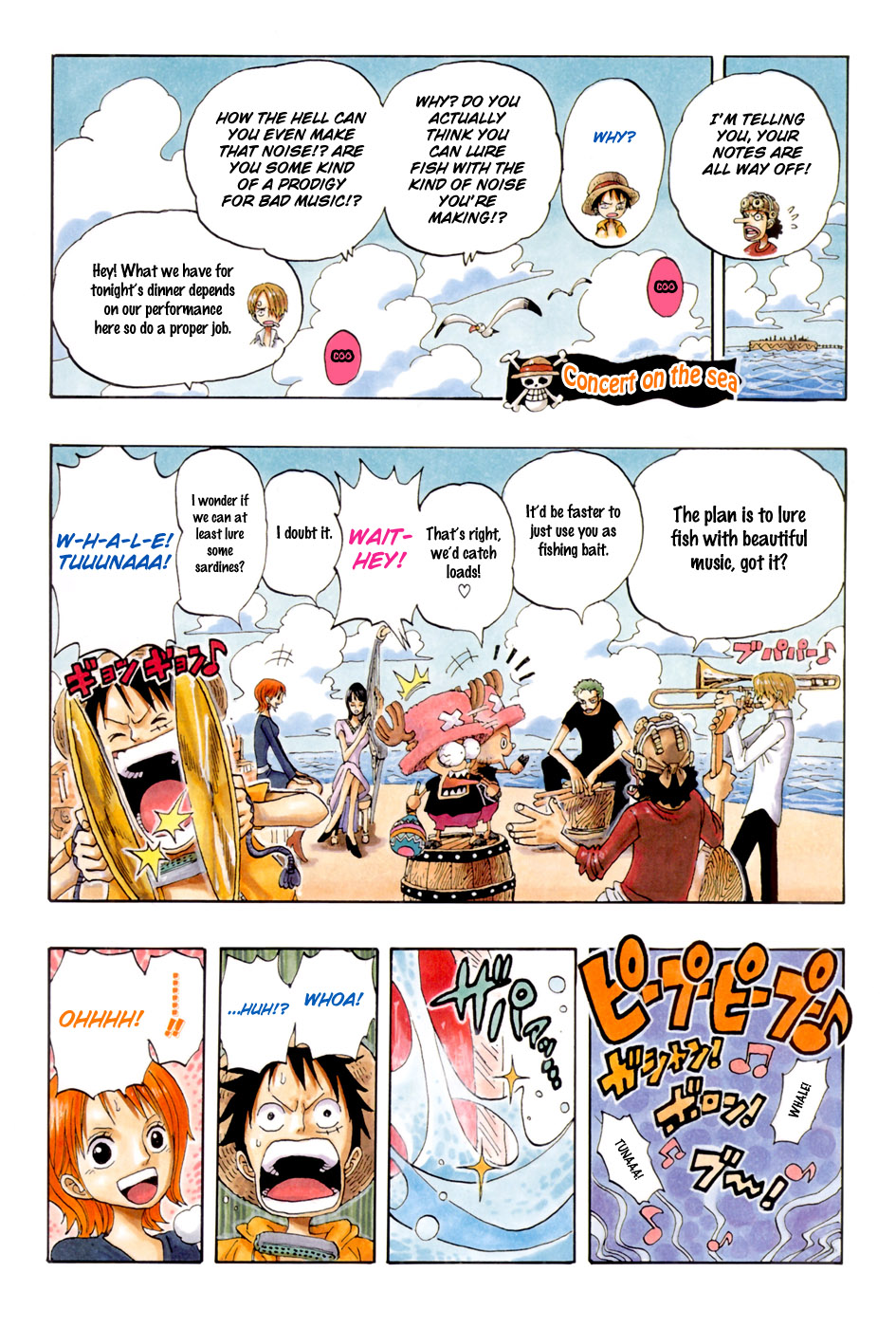 One Piece Omake Chapter 1 - ManhwaFull.net