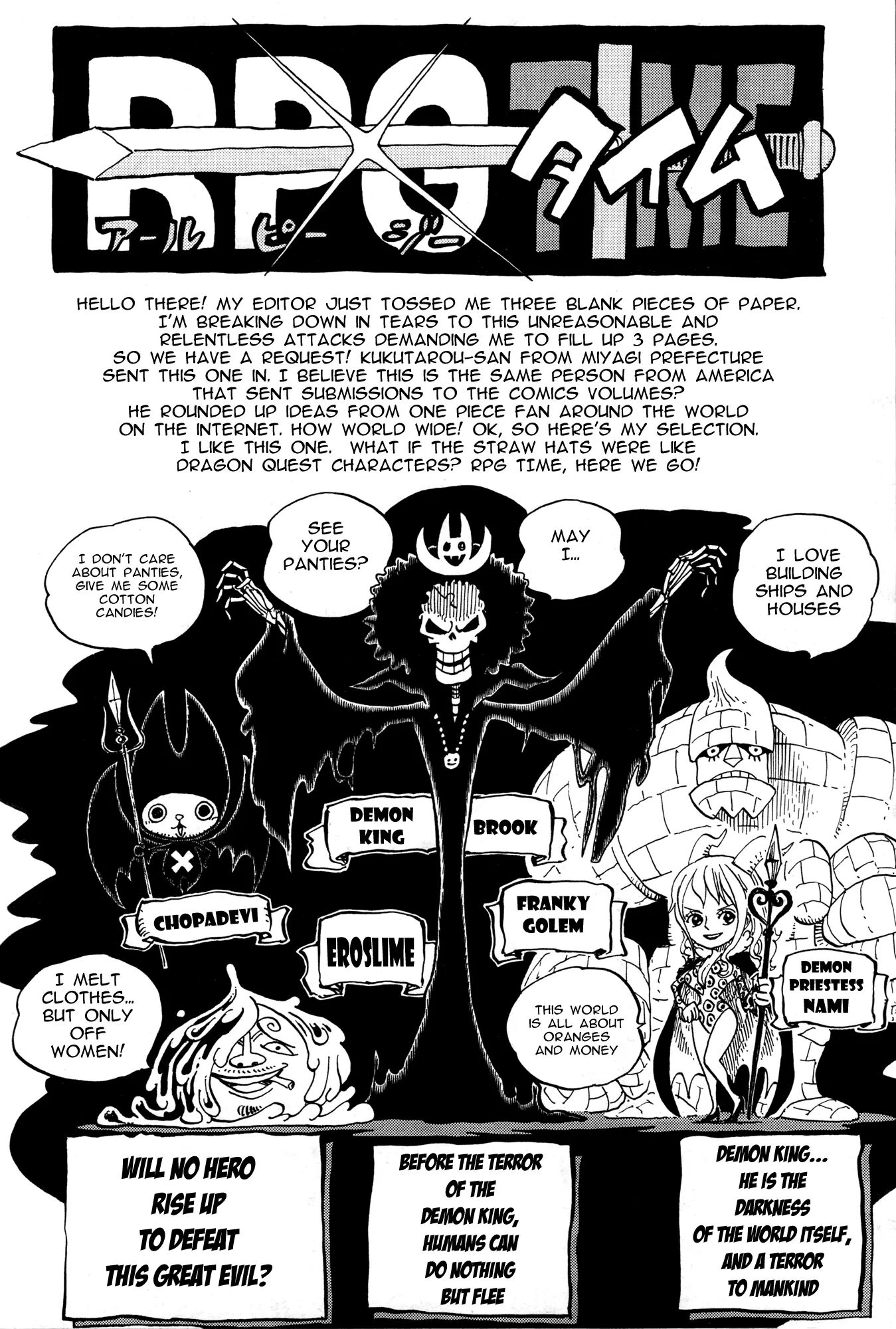 One Piece Omake Chapter 15 - MyToon.net