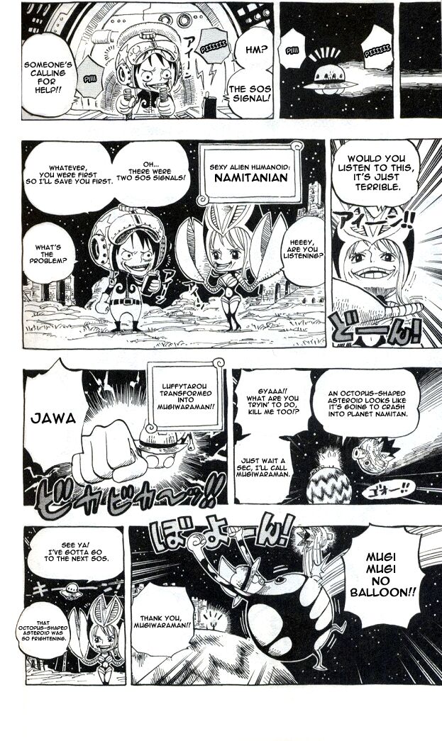 One Piece Omake Chapter 8 - HolyManga.net