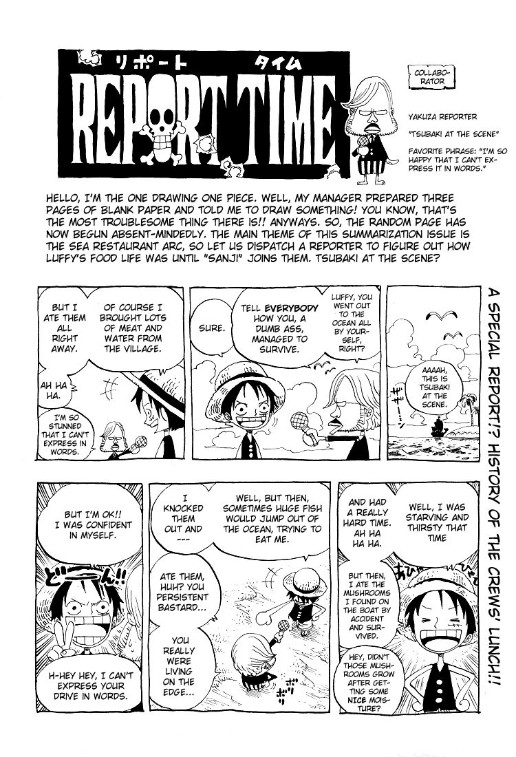 One Piece Omake Chapter 3 - ManhwaFull.net