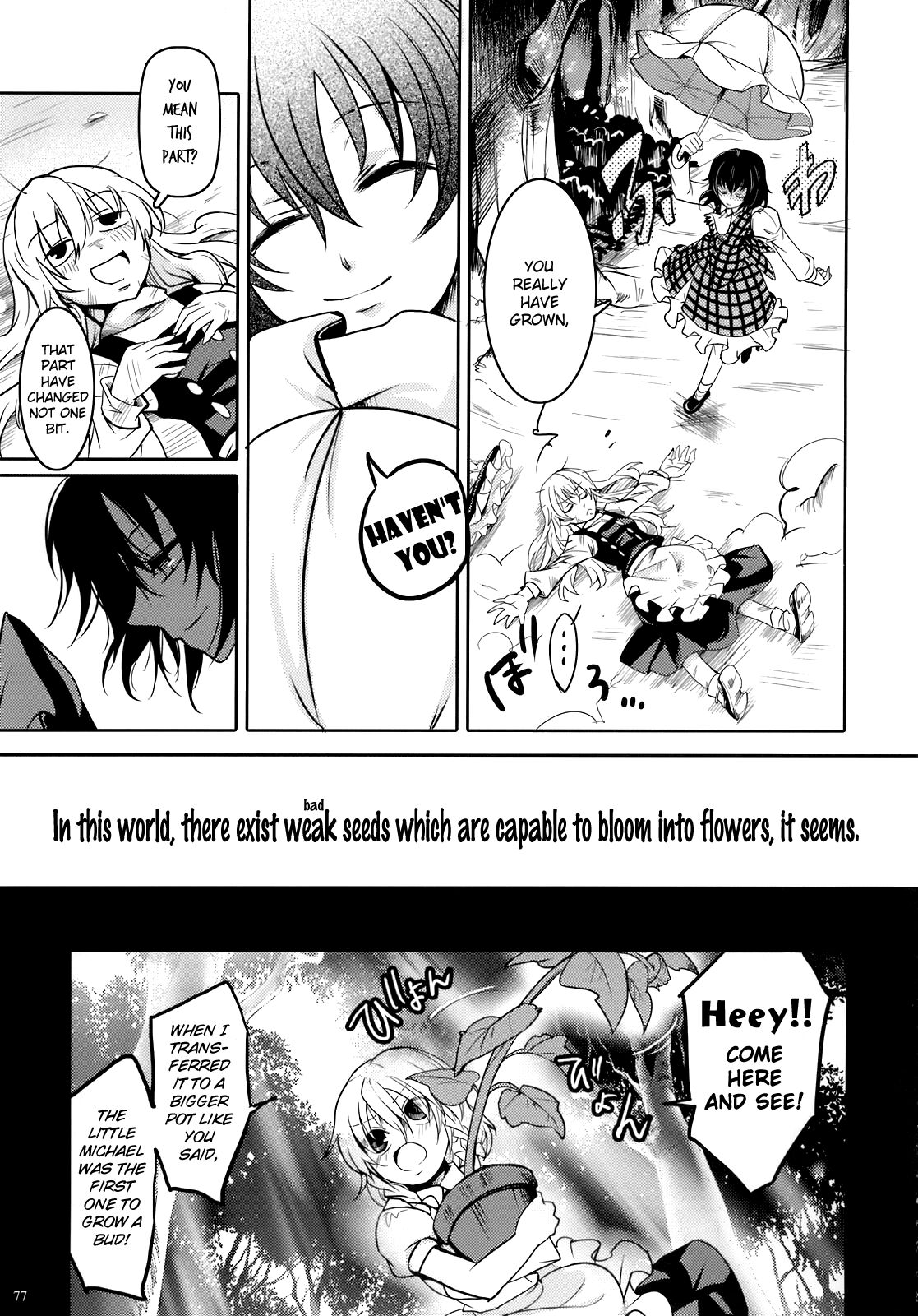 Touhou - Yuuka Kazami’s Sunflower Field (Doujinshi) Chapter 6 - HolyManga.net