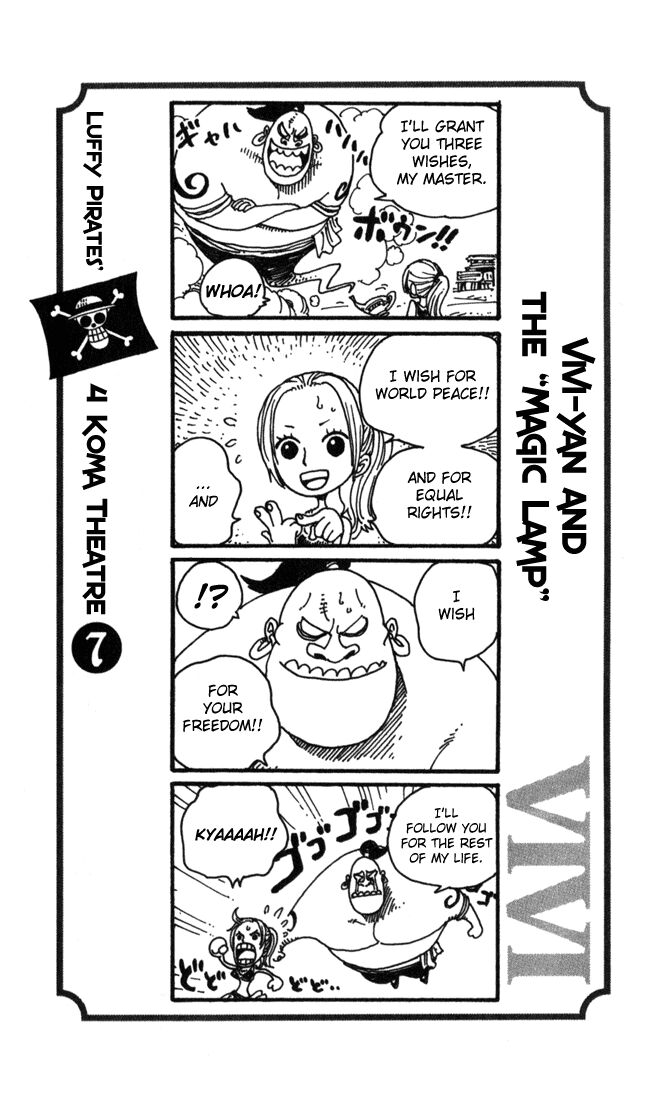 One Piece Omake Chapter 2 - ManhwaFull.net
