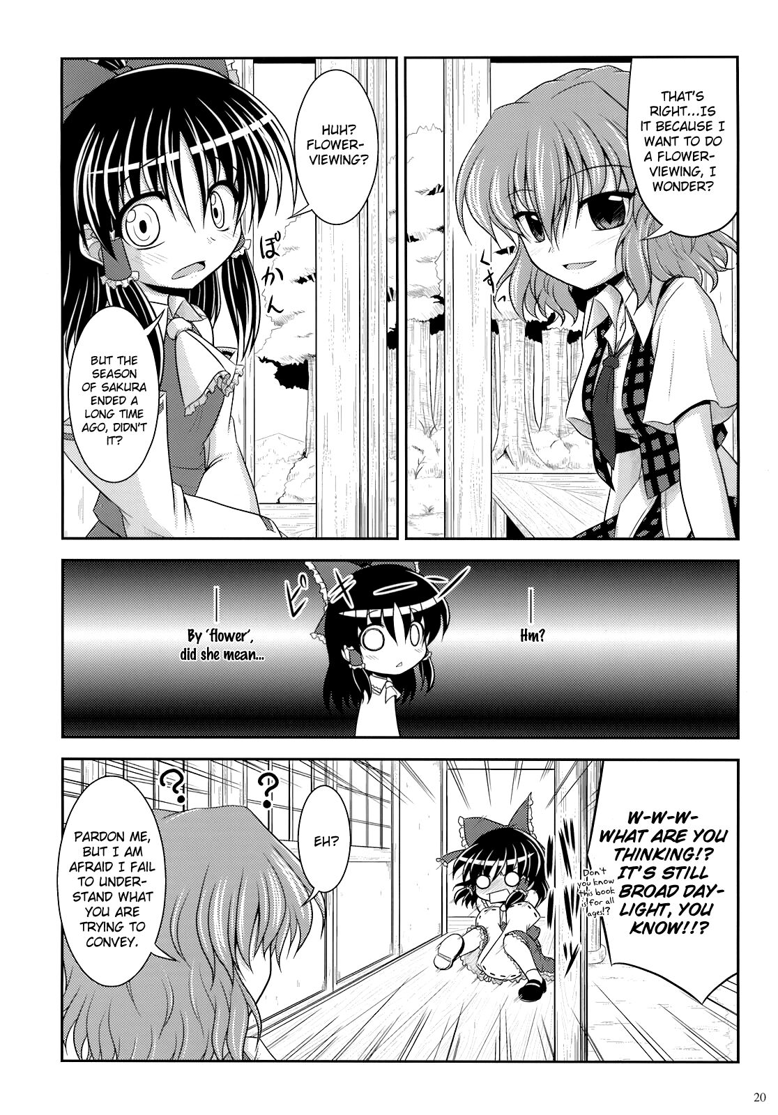 Touhou - Yuuka Kazami’s Sunflower Field (Doujinshi) Chapter 2 - ManhwaFull.net