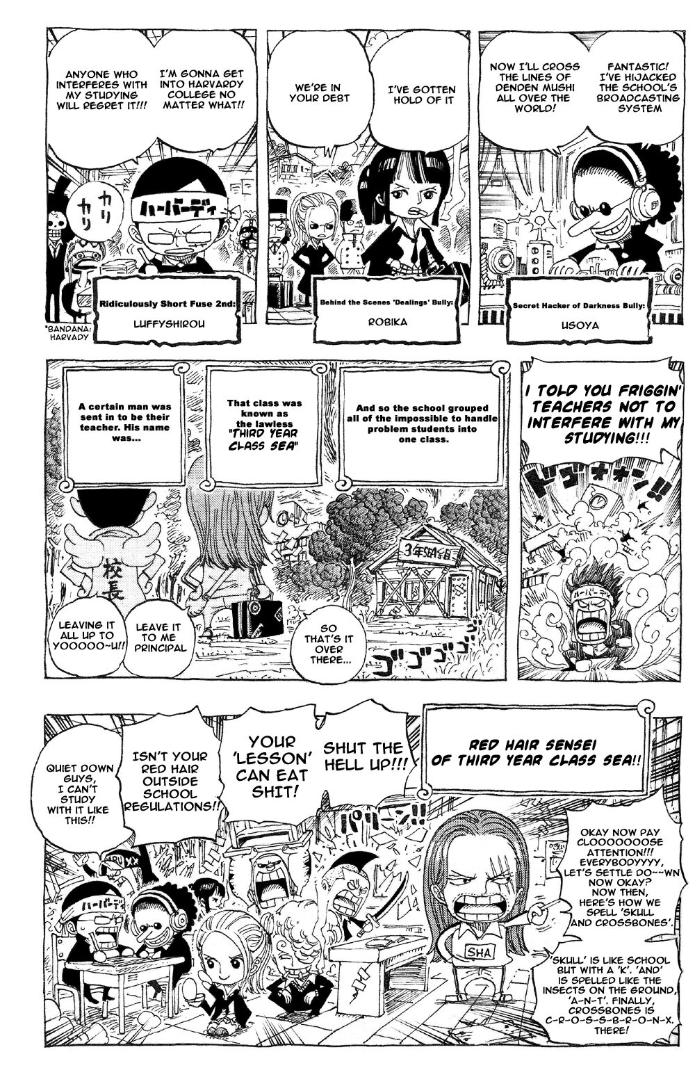 One Piece Omake Chapter 9 - MyToon.net