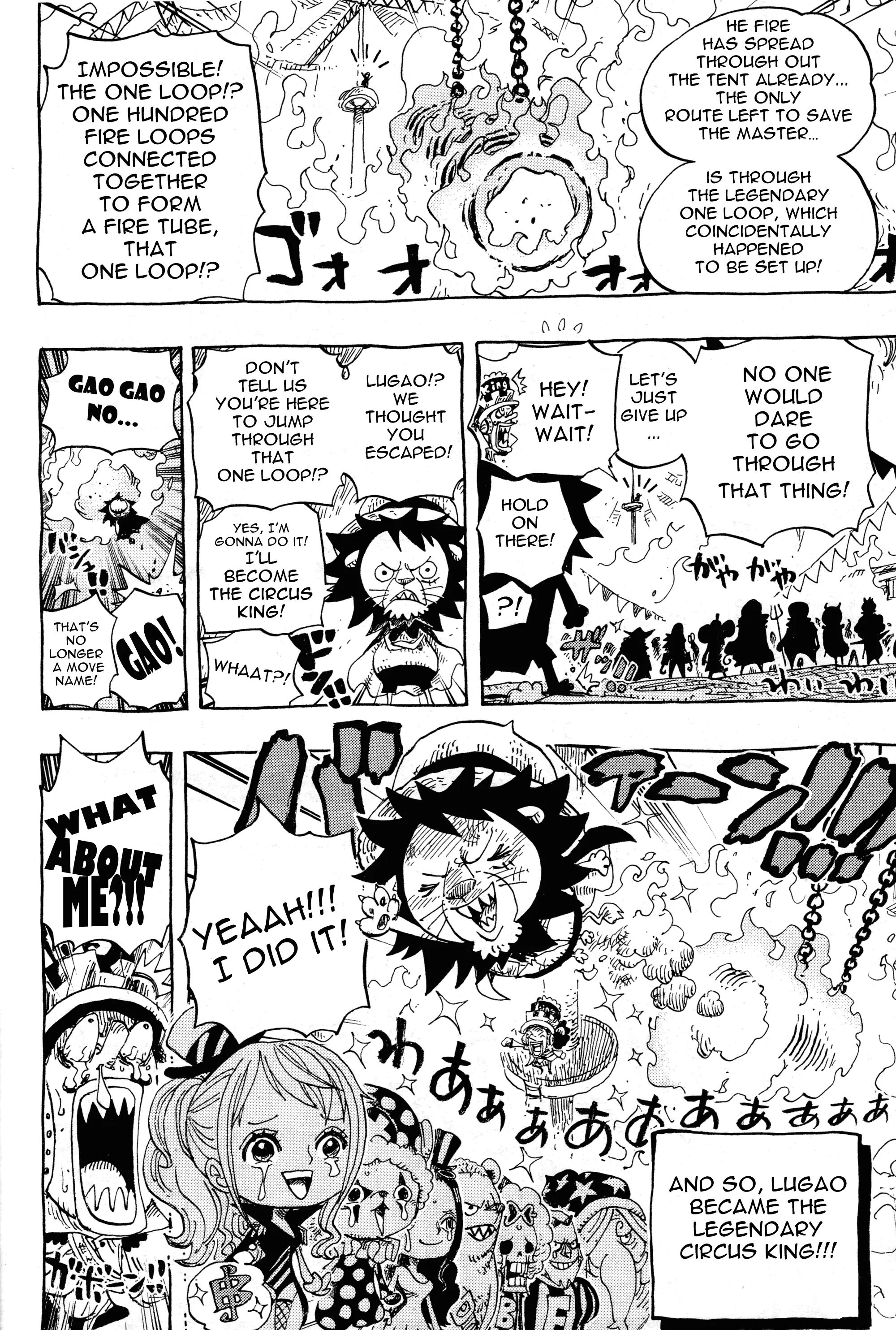 One Piece Omake Chapter 14 - MyToon.net
