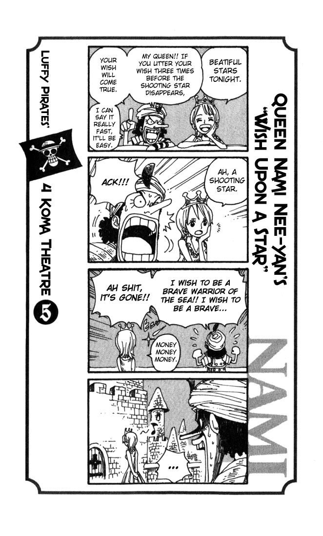 One Piece Omake Chapter 2 - HolyManga.net