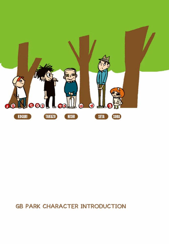 GB Park Chapter 1 - ManhwaFull.net