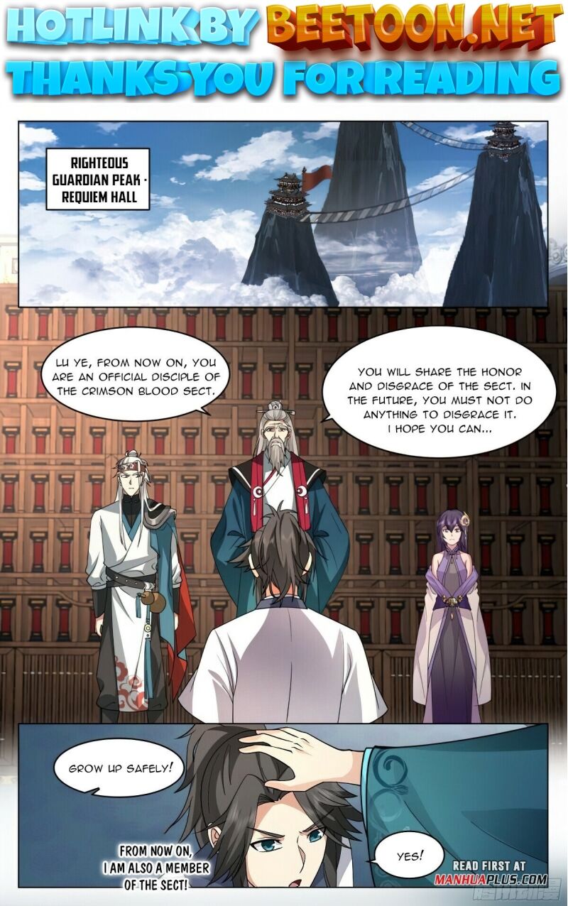 Great Sage of Humanity Chapter 89 - ManhwaFull.net