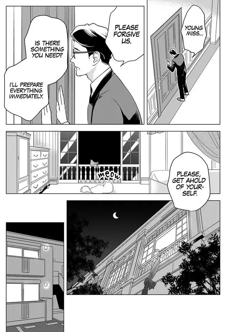 Ekikoi: The Young Miss Falls for the Station Attendant Chapter 5 - HolyManga.net