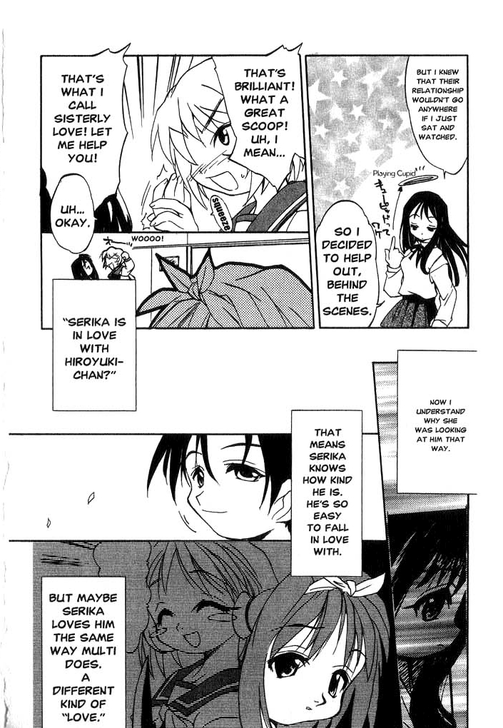 To Heart Chapter 3 - HolyManga.net