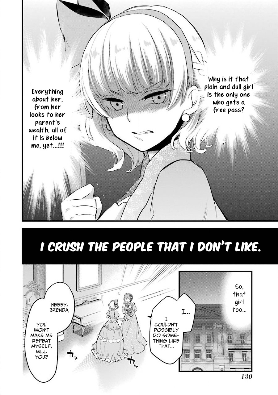 The Holy Grail of Eris Chapter 4 - HolyManga.net