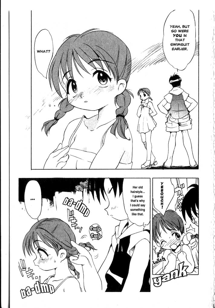 To Heart Chapter 4 - HolyManga.net