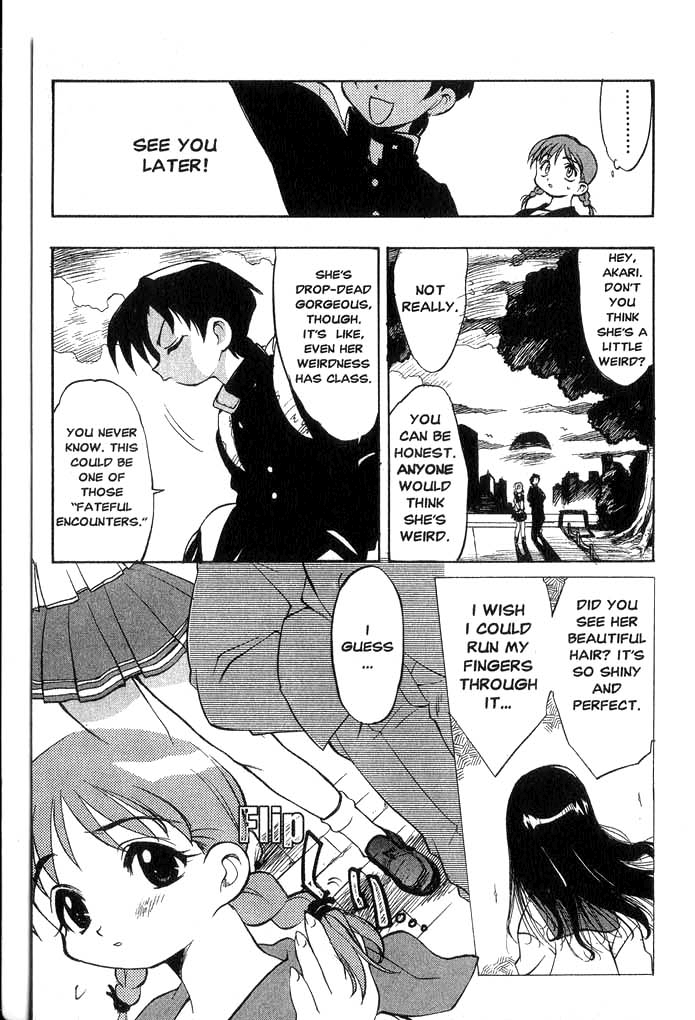 To Heart Chapter 1 - HolyManga.net