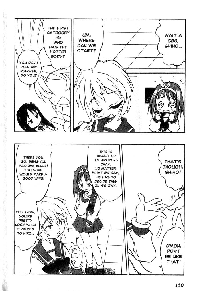 To Heart Chapter 3 - HolyManga.net