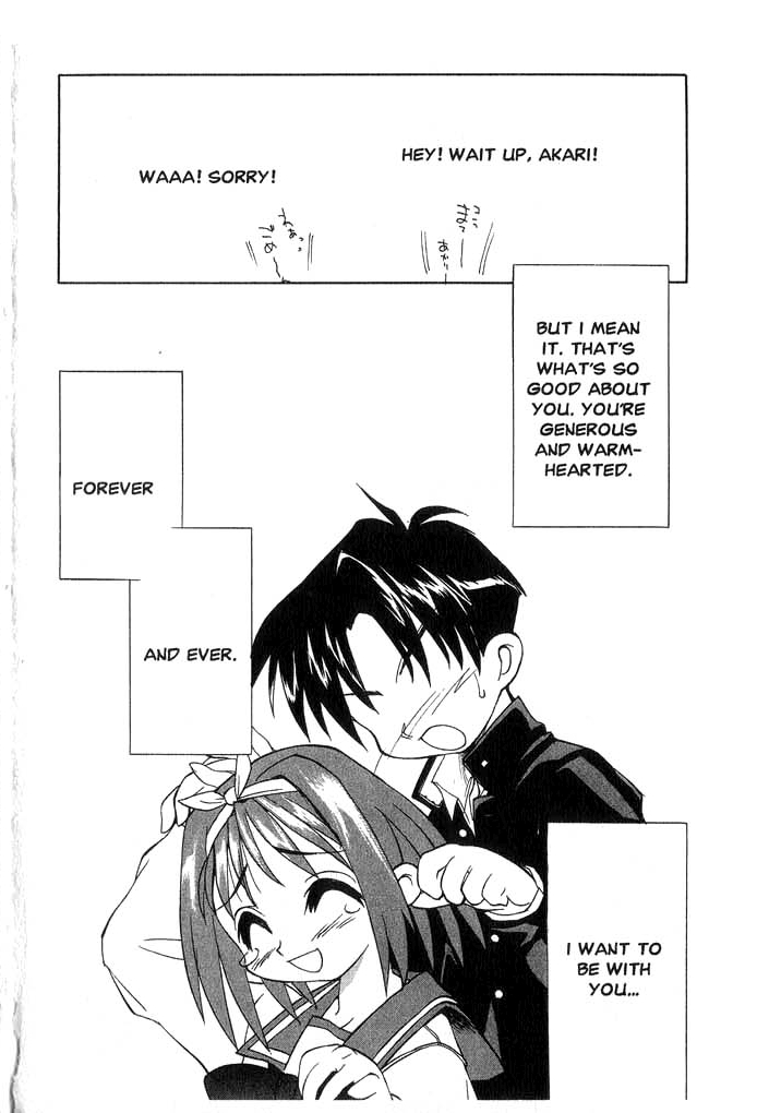 To Heart Chapter 3 - HolyManga.net