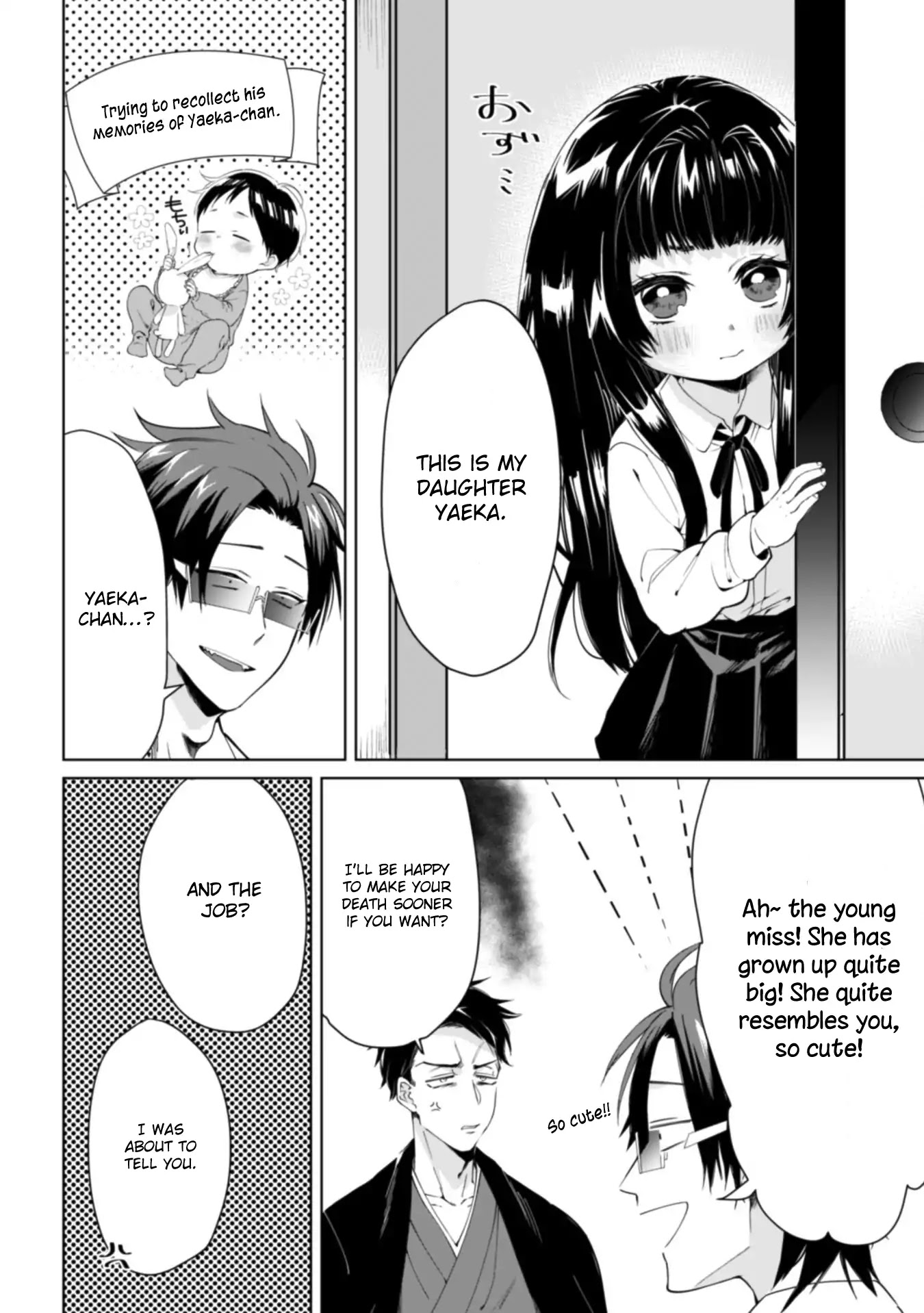 Kumicho Musume to Sewagakari Chapter 1 - HolyManga.net