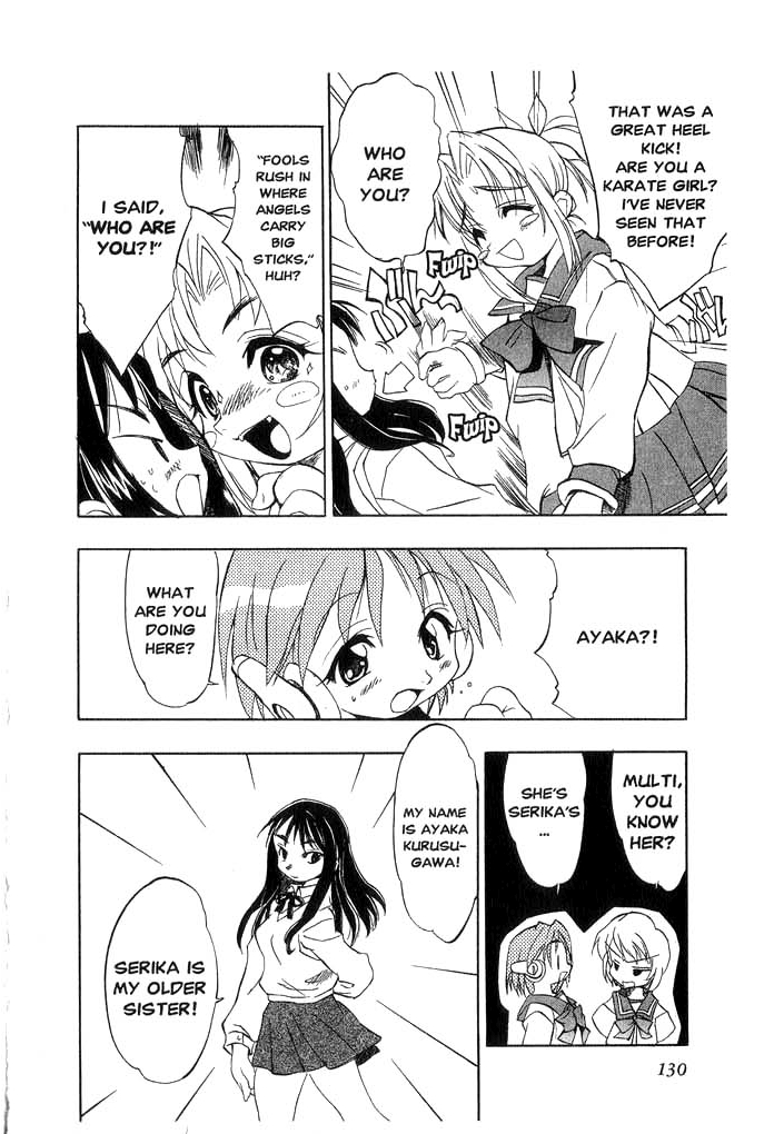 To Heart Chapter 3 - HolyManga.net