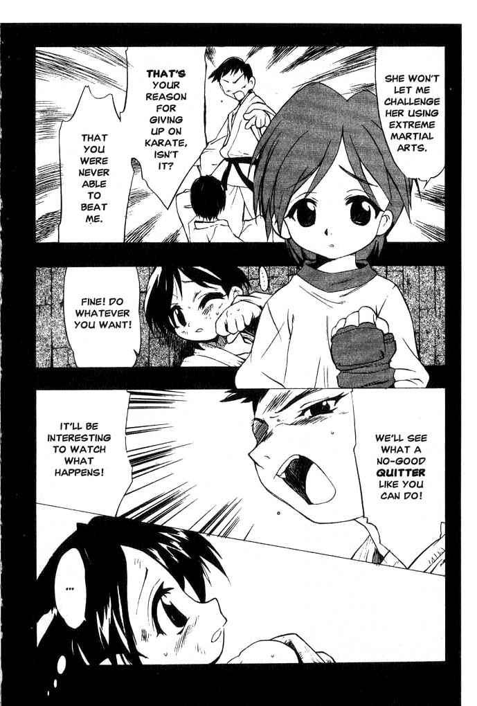 To Heart Chapter 5 - HolyManga.net