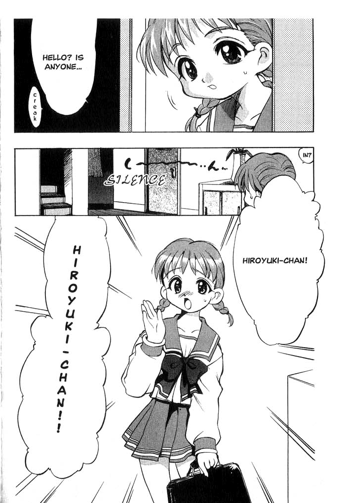 To Heart Chapter 1 - HolyManga.net