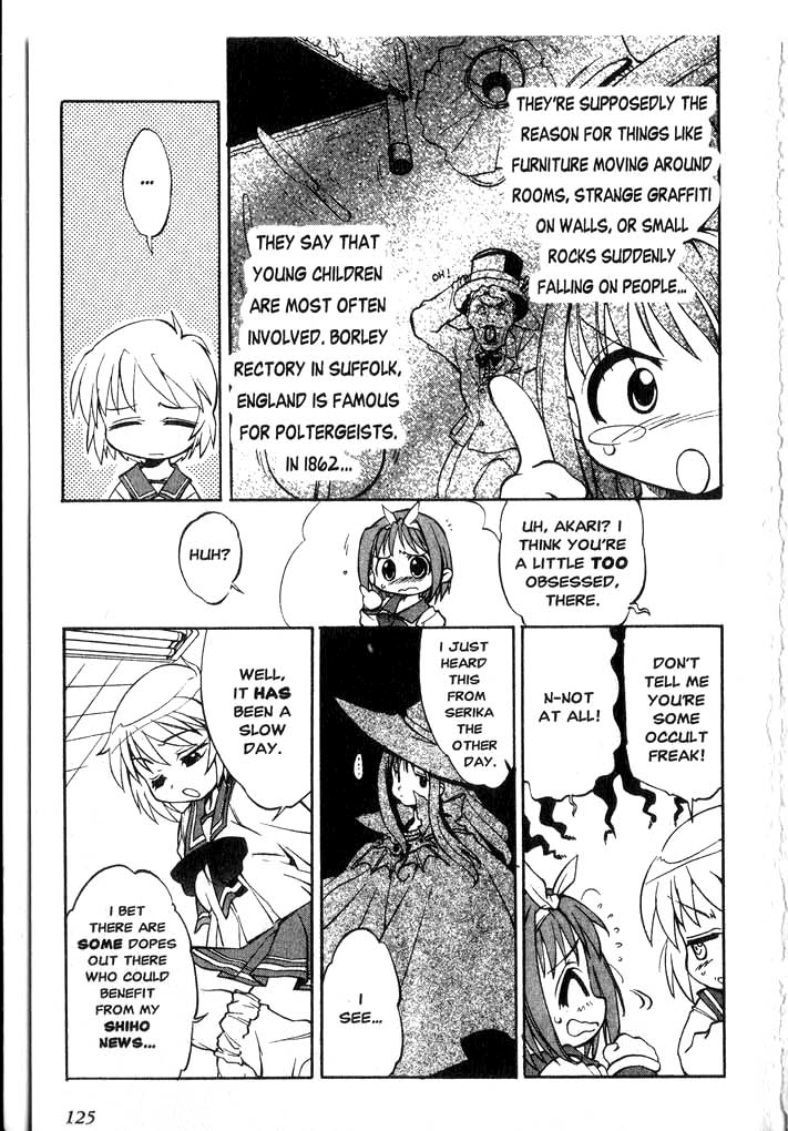 To Heart Chapter 7 - HolyManga.net