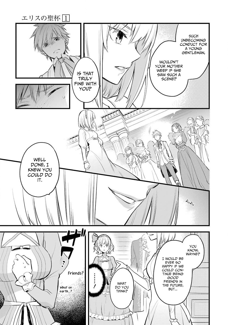 The Holy Grail of Eris Chapter 4 - HolyManga.net