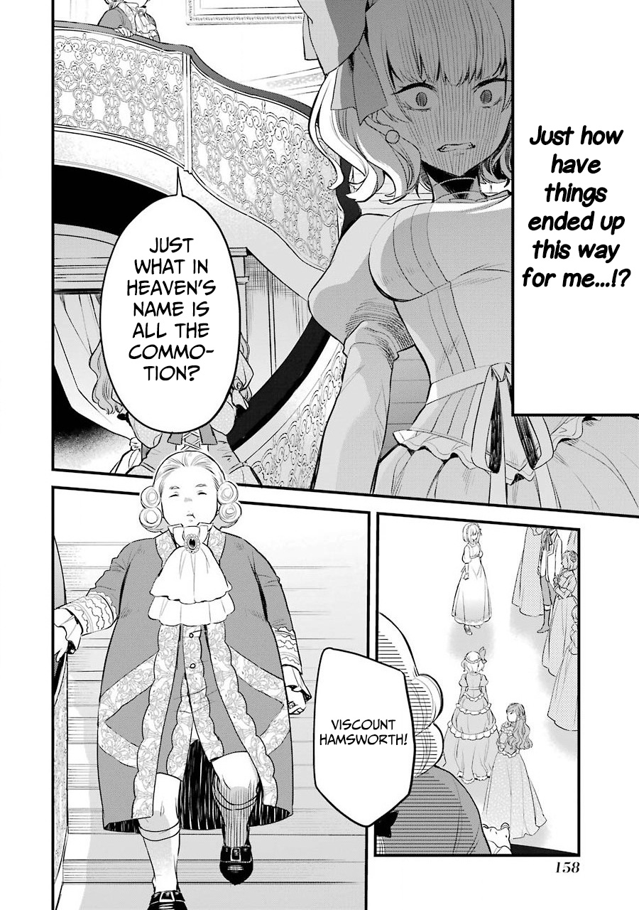 The Holy Grail of Eris Chapter 4 - HolyManga.net