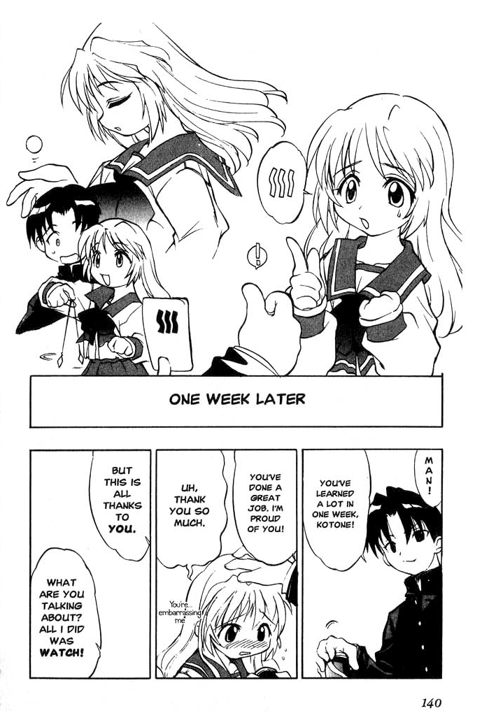 To Heart Chapter 7 - HolyManga.net