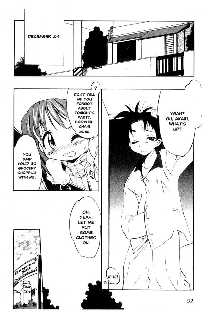 To Heart Chapter 6 - HolyManga.net