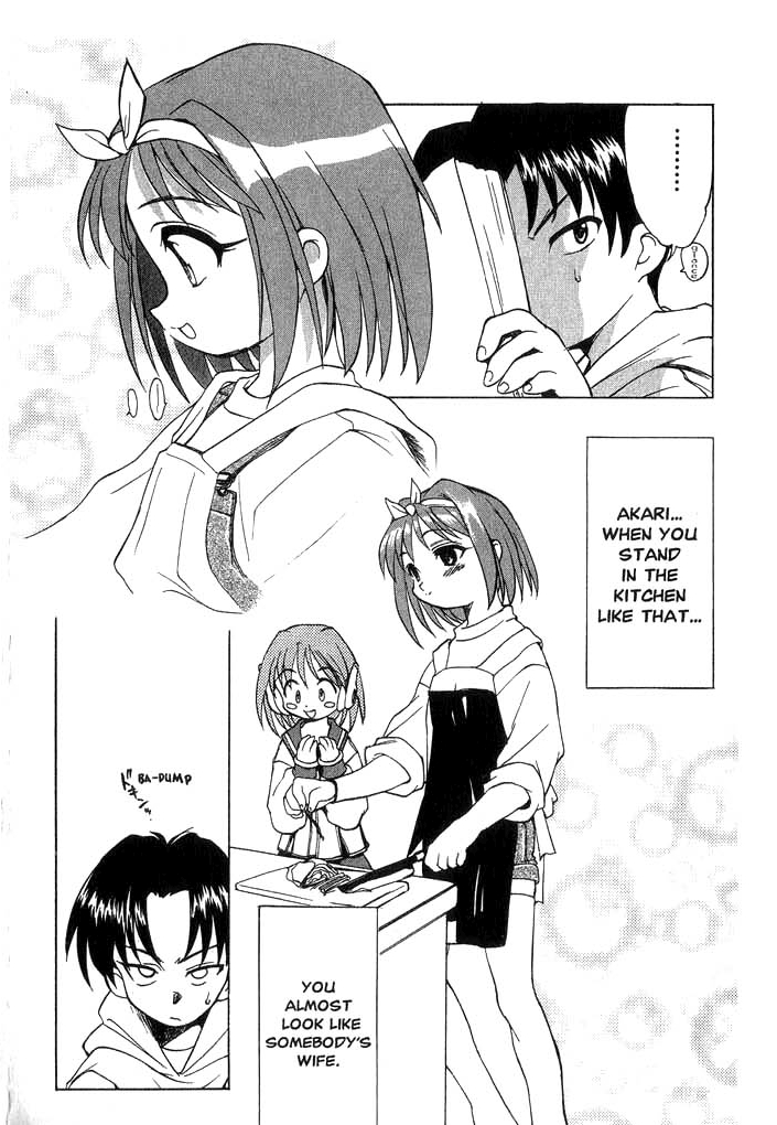 To Heart Chapter 2 - HolyManga.net